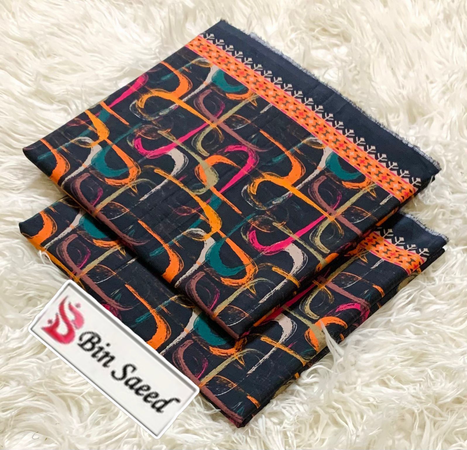 LAWN UNSTITCH 2PC - Image 17